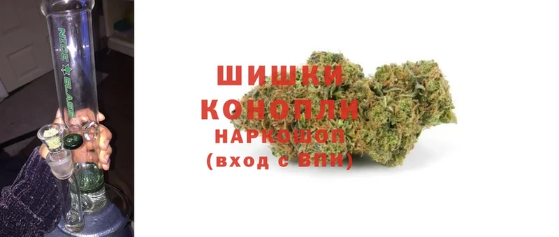 МАРИХУАНА THC 21%  Алдан 